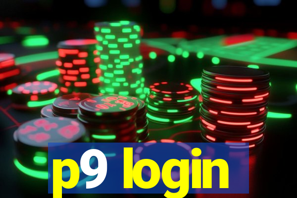 p9 login